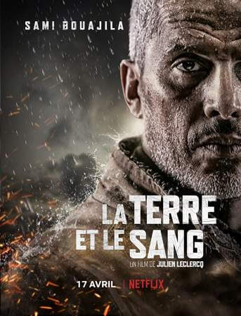 Земля и кровь онлайн