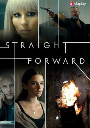 Напрямую онлайн