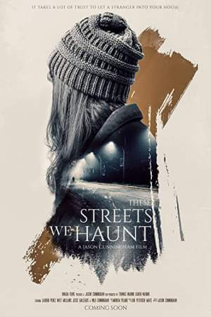 Нет этим улицам покоя онлайн