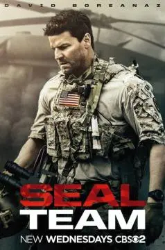 Спецназ онлайн