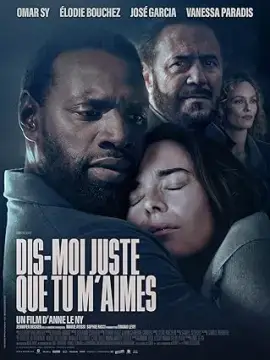Просто скажи, что любишь меня онлайн