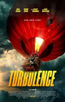 Турбулентность онлайн